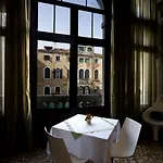 Hotell Sogno Di Giulietta E Romeo 3*