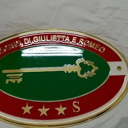 Hotel Sogno Di Giulietta E Romeo Venice