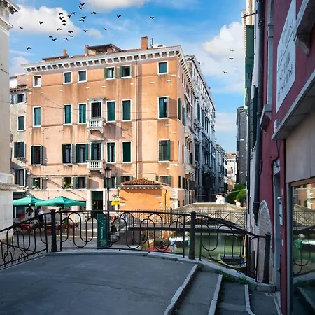Sogno Di Giulietta E Romeo Hotel Venice