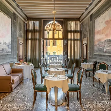 Hotel Sogno Di Giulietta E Romeo Venice