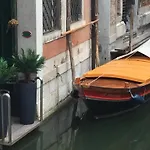 Sogno Di Giulietta E Romeo Szálloda 3*