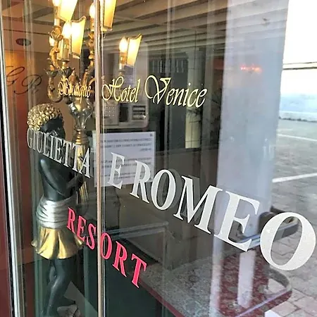 罗密欧与朱丽叶之梦酒店 3*