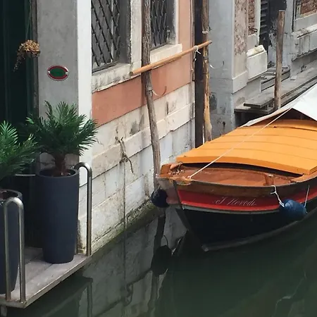 Sogno Di Giulietta E Romeo Hotel 3*