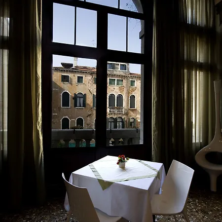 Hotel Sogno Di Giulietta E Romeo 3*
