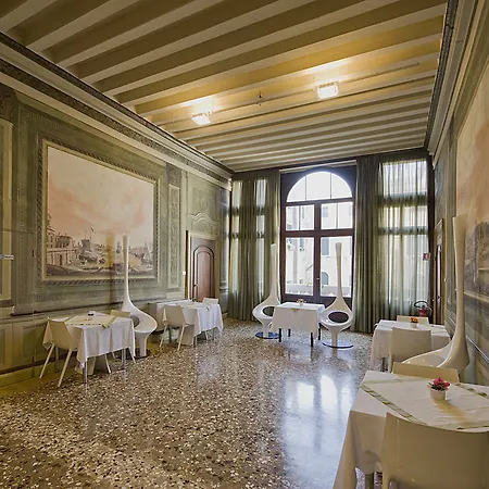 Hotel Sogno Di Giulietta E Romeo 3*