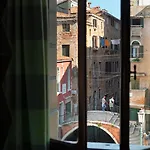 Sogno Di Giulietta E Romeo Hotel Venecia