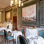 Sogno Di Giulietta E Romeo Hotel Venecia