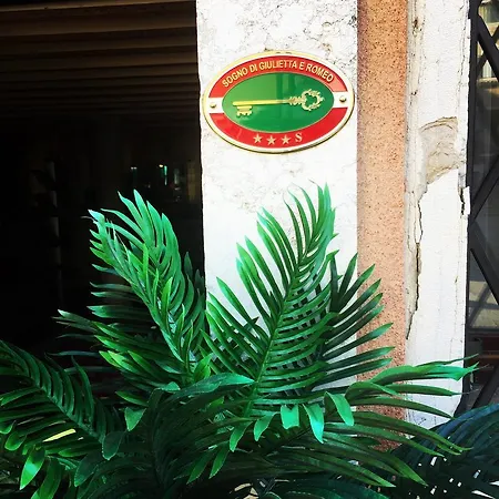 Sogno Di Giulietta E Romeo Hotel