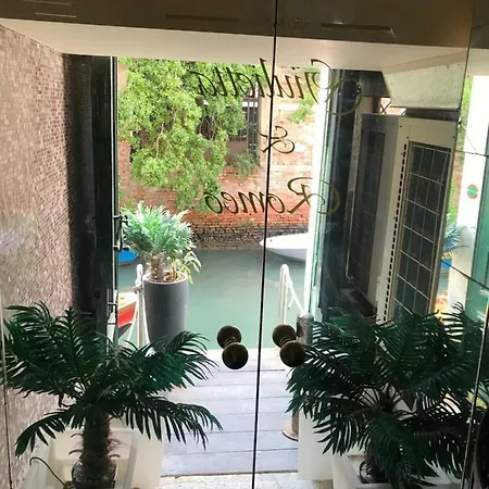 Hotel Sogno Di Giulietta E Romeo 3*