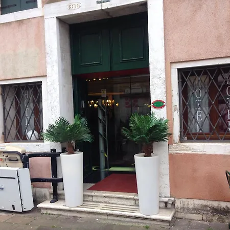 Sogno Di Giulietta E Romeo